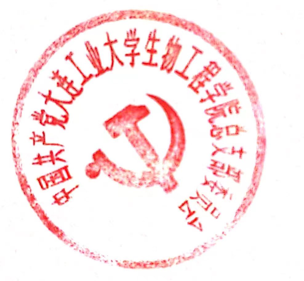 1671007118873080510.jpg